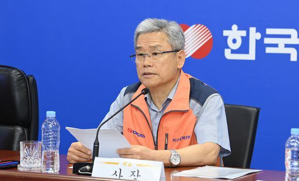 김동철 한전 사장 “에너지 신사업 추진해 새 수익원 발굴” 조선비즈 0940