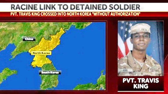 WISN-TV가 18일 월북한 미군 트래비스 킹의 어머니와 인터뷰를 공개했다. WISN-TV 방송 캡처