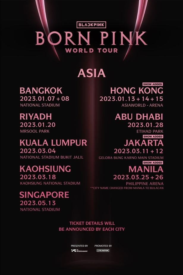 블랙핑크, 월드투어 亞 콘서트 상세 일정 공개…홍콩·자카르타·마닐라 추가 조선비즈