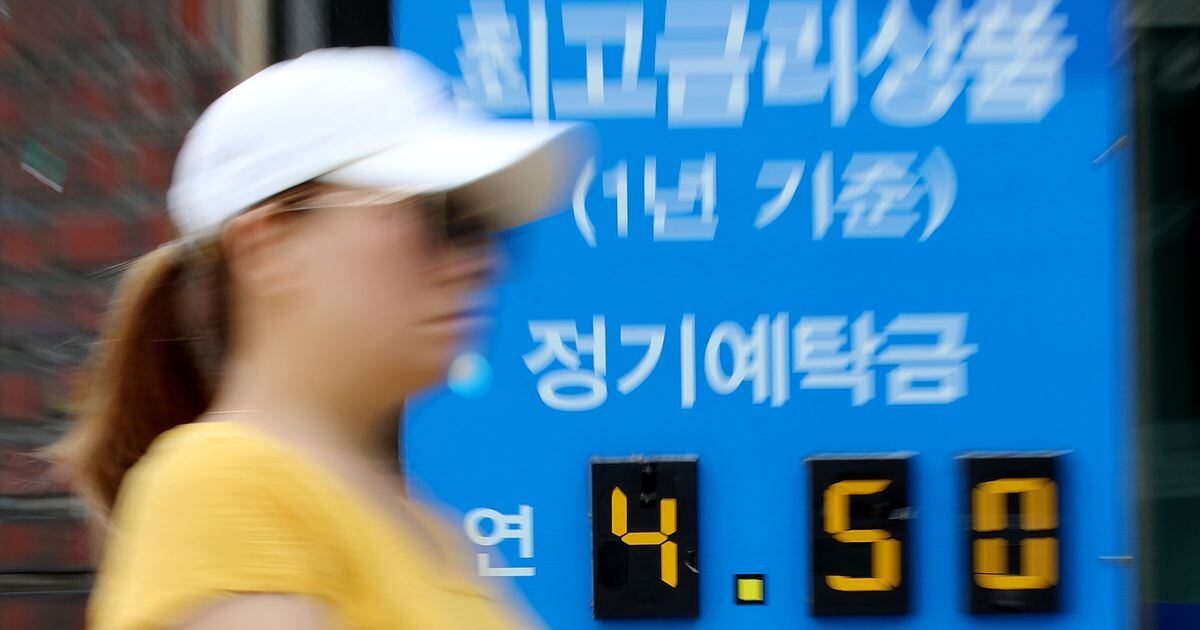 Major Term Deposit Interest Rates in Seoul Rise to 4%, Highest in Nine Months