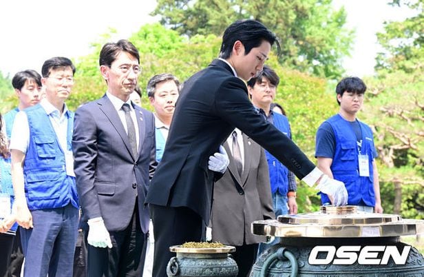 Jung Hae In National Cemetery