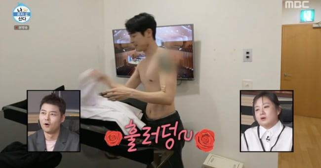 Danny Goo, still with a muscular body.. Jeon Hyun-moo, ahead of ‘Barf’, exclaims, “You take the picture” (‘I Don’t Live Alone’)[종합]