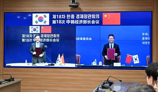 韓中 경제장관 화상 회담…공급망 협력 논의
