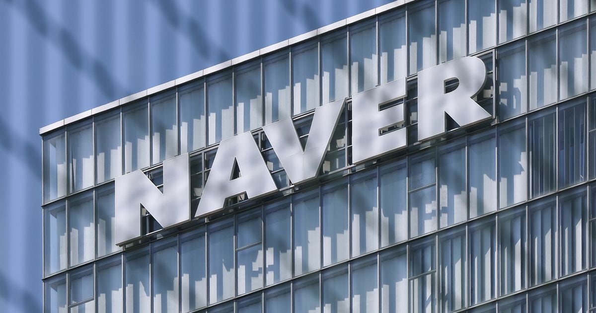 Naver, pushed by Doosan, drops out of the highest 10 after 3 years of being named a big conglomerate