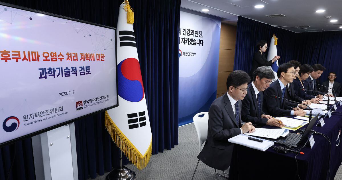 「トリチウム希釈、核種浄化能力は問題ない」…韓国の自己評価結果を見て