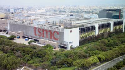 ๋ฐ๋์ฒด ์
๊ณ๋ ์ธ์ฌ ํ๋ณด ์ ์ ์คโฆ TSMCยท์ผ์ฑ์ ์ยทSKํ์ด๋์ค ๋ฑ ๋๊ท๋ชจ ์ธ๋ ฅ ์๊ธ