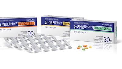 보령 고혈압 신약 ‘카나브’, 제품군 늘려 2026년 연매출 2000억 목표