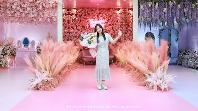 래미안갤러리 봄 특별전시 ‘플라워 샤워’...이달 28일까지 진행