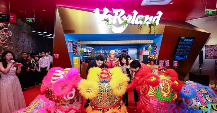 미디어프론트, 韓中 협력 실감콘텐츠 공간 '베리랜드' 흥행 성공 - 뉴스 썸네일 이미지