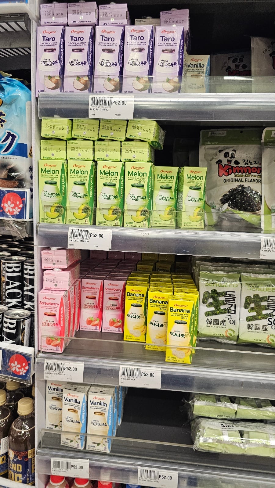 필리핀 르포. /박지영 기자