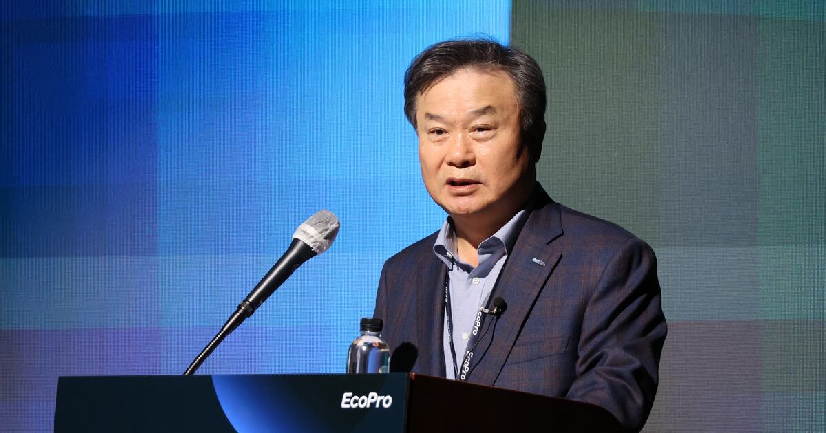 에코프로, 헝가리 양극재 공장 준공... "연간 10.8만t 생산 목표" - 뉴스 썸네일 이미지