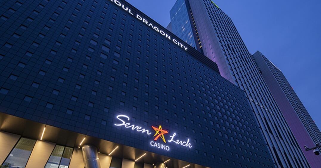 GKL targets growth with no-visa entry expansion for Chinese tourists - CHOSUNBIZ