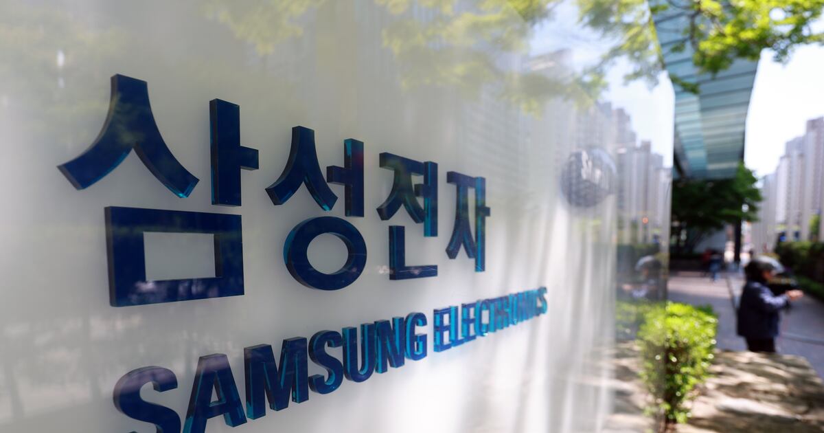 삼성전자 주가 차트