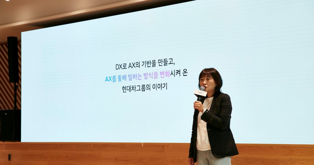 현대차, AI로 일하는 법 바꿨다… 분석 시간은 90% 단축, 공장선 비용 52억원 절감 - 조선비즈