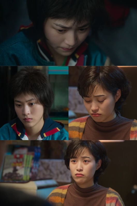 Lee Soo-kyung enchants global audience in Netflix's 'When Life Gives You Tangerines' - CHOSUNBIZ