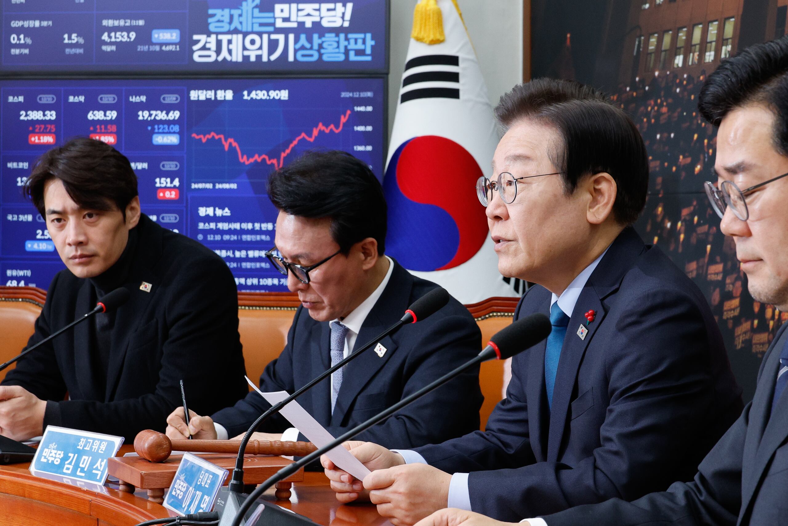 특징주] 오리엔트정공 上上上上上… 이재명 테마株 질주 - 조선비즈