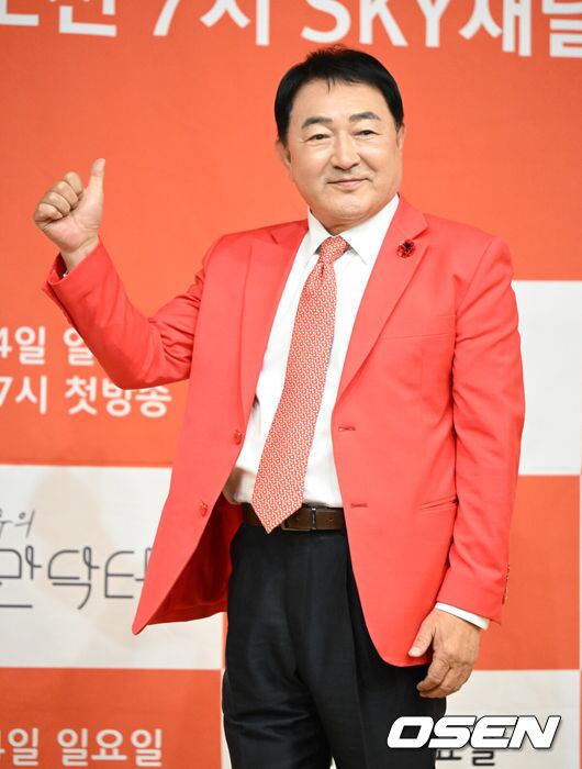 Special Connection Between Lim Chae-moo and Na-young Revealed on 'Miss Trot 3'