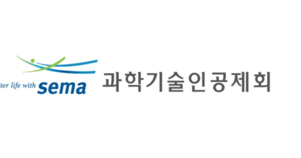 과기공, 3100억 규모 블라인드 펀드 운용사 선정...H&Q·케이스톤·IMM인베... - 뉴스 썸네일 이미지