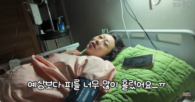 MBN 나의 해방일지, 뇌혈관질환 사연 소개