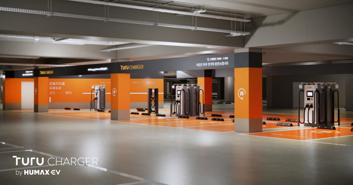 본업 쇠퇴하는 휴맥스, 신사업 성장 더뎌 이중고 - 뉴스 썸네일 이미지