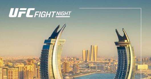 UFC to debut Fight Night event in Qatar on November 22 - CHOSUNBIZ