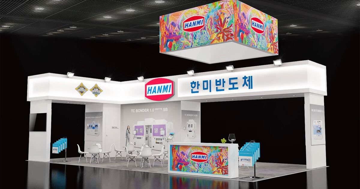HANMI Semiconductor Leads Korean Presence at Global Advanced Packaging ...