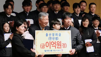 “출산하면 1억, 노인 연령 75세 상향”…부영, 저출산·고령화 해결 앞장