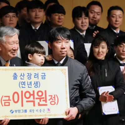 “출산하면 1억, 노인 연령 75세 상향”…부영, 저출산·고령화 해결 앞장