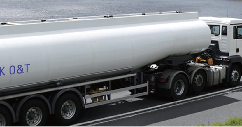 5000억 대경오앤티 인수전... 정유업계 한일전 양상 - 뉴스 썸네일 이미지