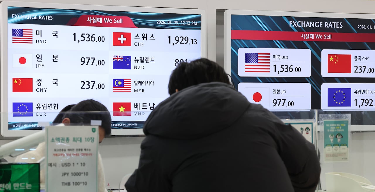 속보] 원·달러 환율, 0.8원 오른 1474.5원 개장 - 조선비즈