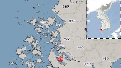 전남 해남서 규모 2.6 지진… “인근 지역 진동 느낄 수도”