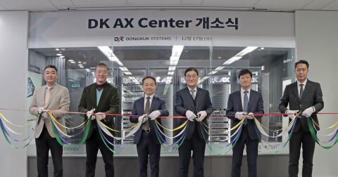동국시스템즈, AI 전문센터 'DK AX Center' 개소 - 뉴스 썸네일 이미지