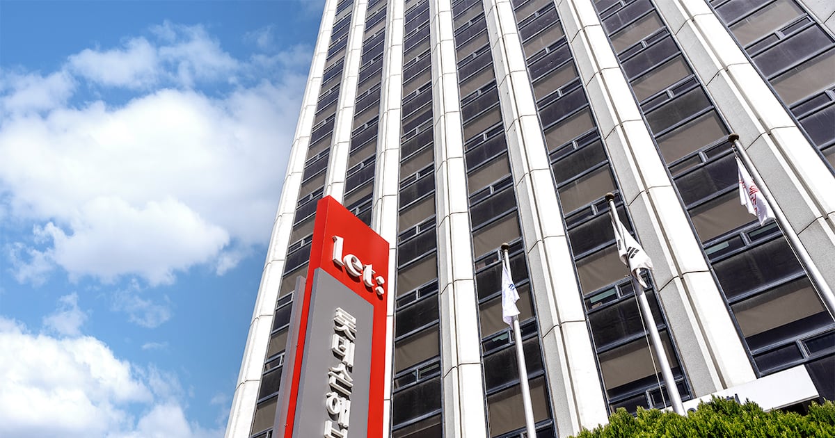 롯데손보-내집스캔, 국내 최초 전세사기 법률 비용 보험 출시 - 뉴스 썸네일 이미지