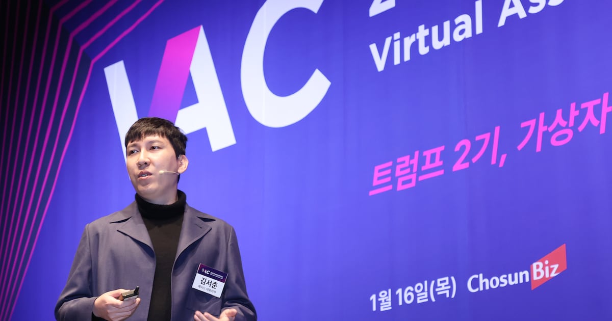 김서준 해시드 대표 "AI 시대 IP 성공은 확장 가능한 세계관" - 뉴스 썸네일 이미지