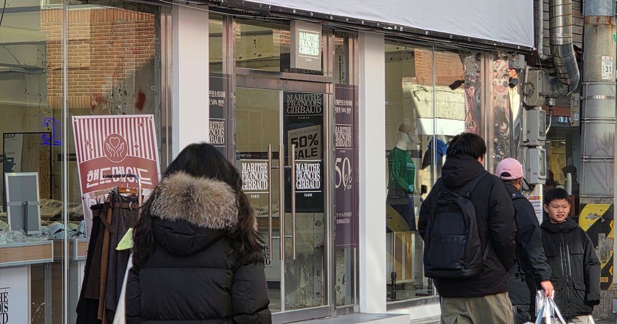 상표권 법적 분쟁 끝난 '3마' 패션... 가품 논란은 여전 - 뉴스 썸네일 이미지