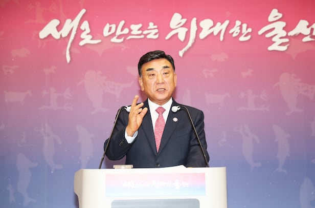 김두겸 울산시장이 울산시 2026년 본예산(안) 편성 방향에 대해 설명하고 있다. /울산시 제공