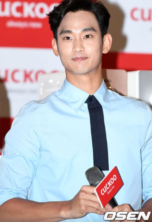 Kim Soo-hyun Maintains Top Spot in Star Ranking Amid Controversies