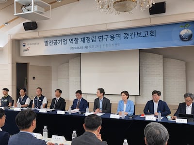 발전 공기업 5사 노조도 통합에 찬성… “재생에너지 확대·전력 공공성 사수 원칙으로”