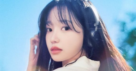 Jo Yu-ri teases first solo fan concert 'Episode 25' with vibrant poster reveal - CHOSUNBIZ - Chosunbiz