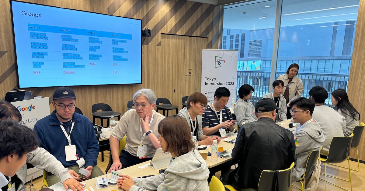 韓·日 스타트업 만났더니 나온 조언은… “일본 공략하려면 서두르지 ... - 뉴스 썸네일 이미지