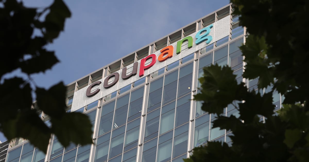 Coupang Data Fine Strains US-South Korea Ties