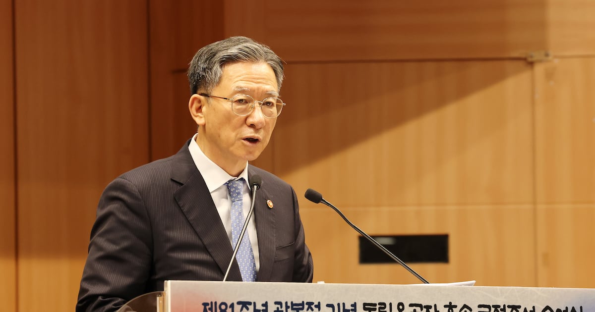 Photo: biz.chosun.com Justice Minister: S. Korea to Recover at Least 32.5 Billion Won in Pro-Japanese Assets