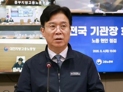 김영훈 노동부 장관 “대기업 AI 초과이익, 협력사와 공유해야”