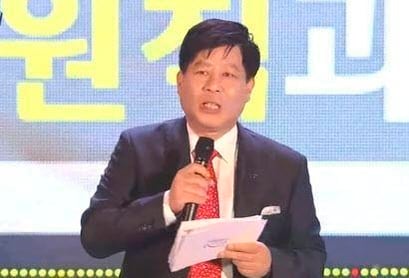 이철 전 밸류인베스트코리아(VIK) 대표