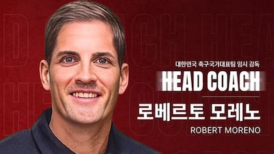 축구대표팀 임시 사령탑에 모레노…‘루이스 엔리케 오른팔’