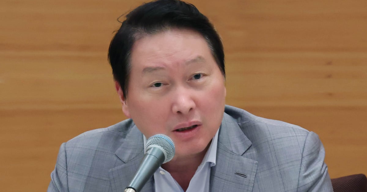 최태원, "자본주의·민주주의 양대 축인데 가끔 자본주의 망각... 성장... - 뉴스 썸네일 이미지