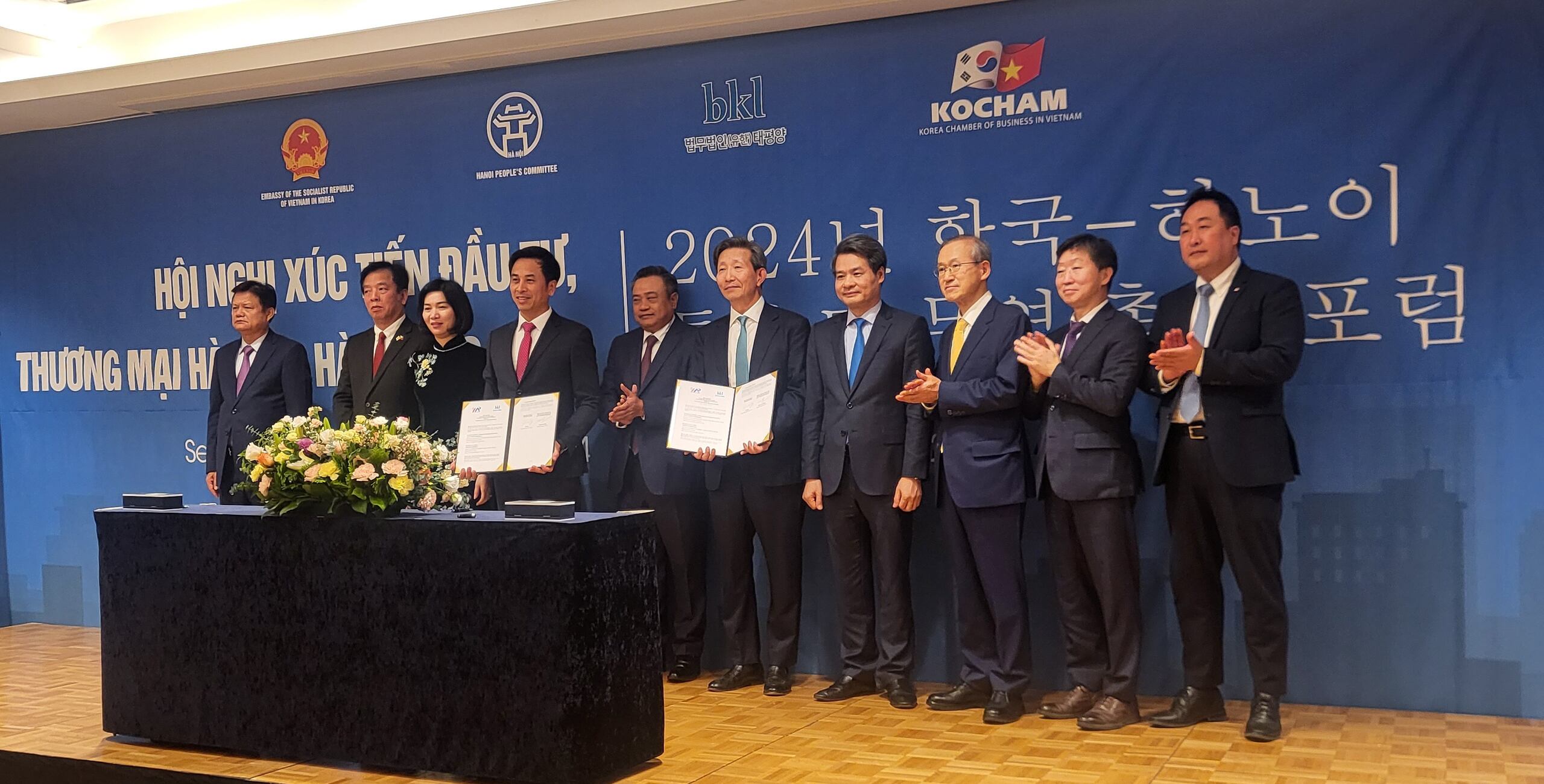 법무법인 태평양, 베트남 하노이 투자·무역 촉진 MOU 체결 - 조선비즈