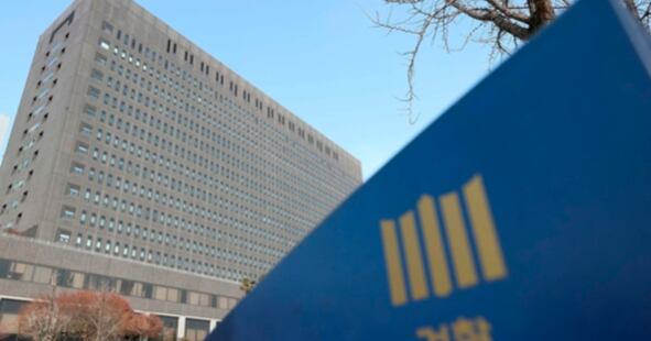 사건 무마 청탁 위해 수억원 받은 변호사들 불구속 기소 - 뉴스 썸네일 이미지