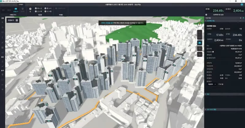현대·호반건설이 찜한 프롭테크 기업 텐일레븐… 시리즈B 투자 유치 추... - 뉴스 썸네일 이미지