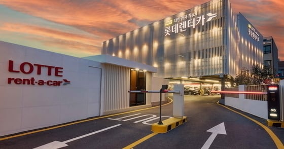 VIP Asset Management urges LOTTE Rental to withdraw capital increase to ...